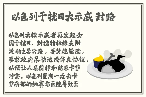 拨出来我是你母亲