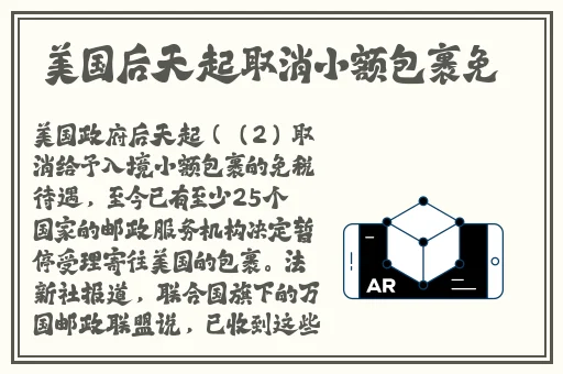 青春盛宴