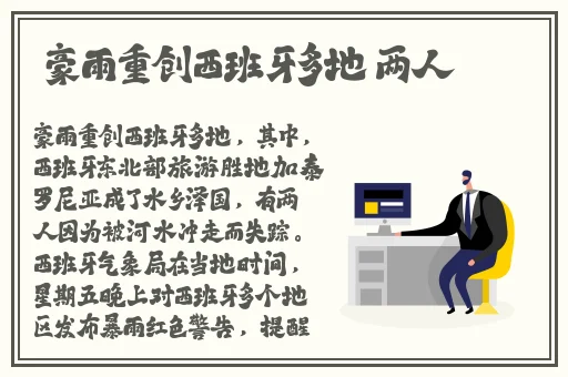 国产无人区卡一卡二扰乱码