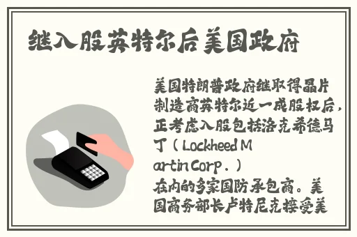 够了够了已经满了c了