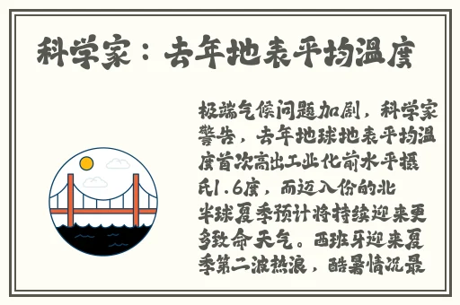 夜里18款禁用b站入App软件